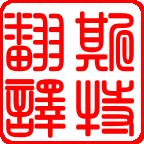 美國(guó)人怎么從語(yǔ)音和語(yǔ)氣方面學(xué)習(xí)英語(yǔ)口語(yǔ)？