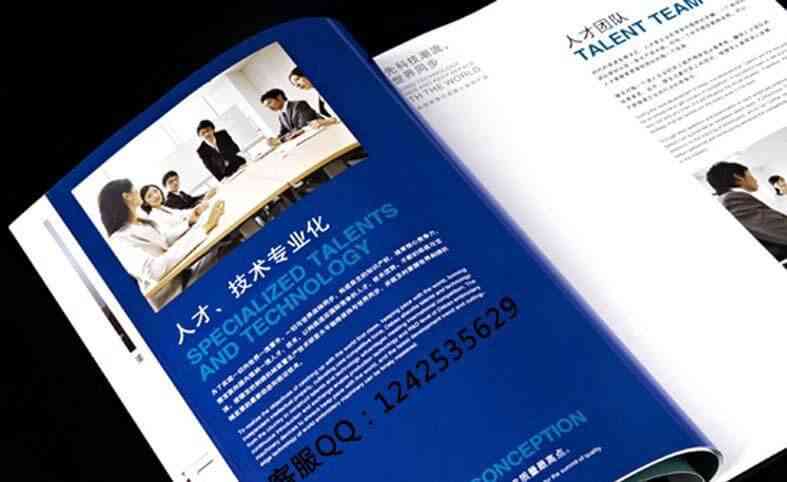 英語翻譯收費標(biāo)準(zhǔn)-沈陽英語翻譯公司