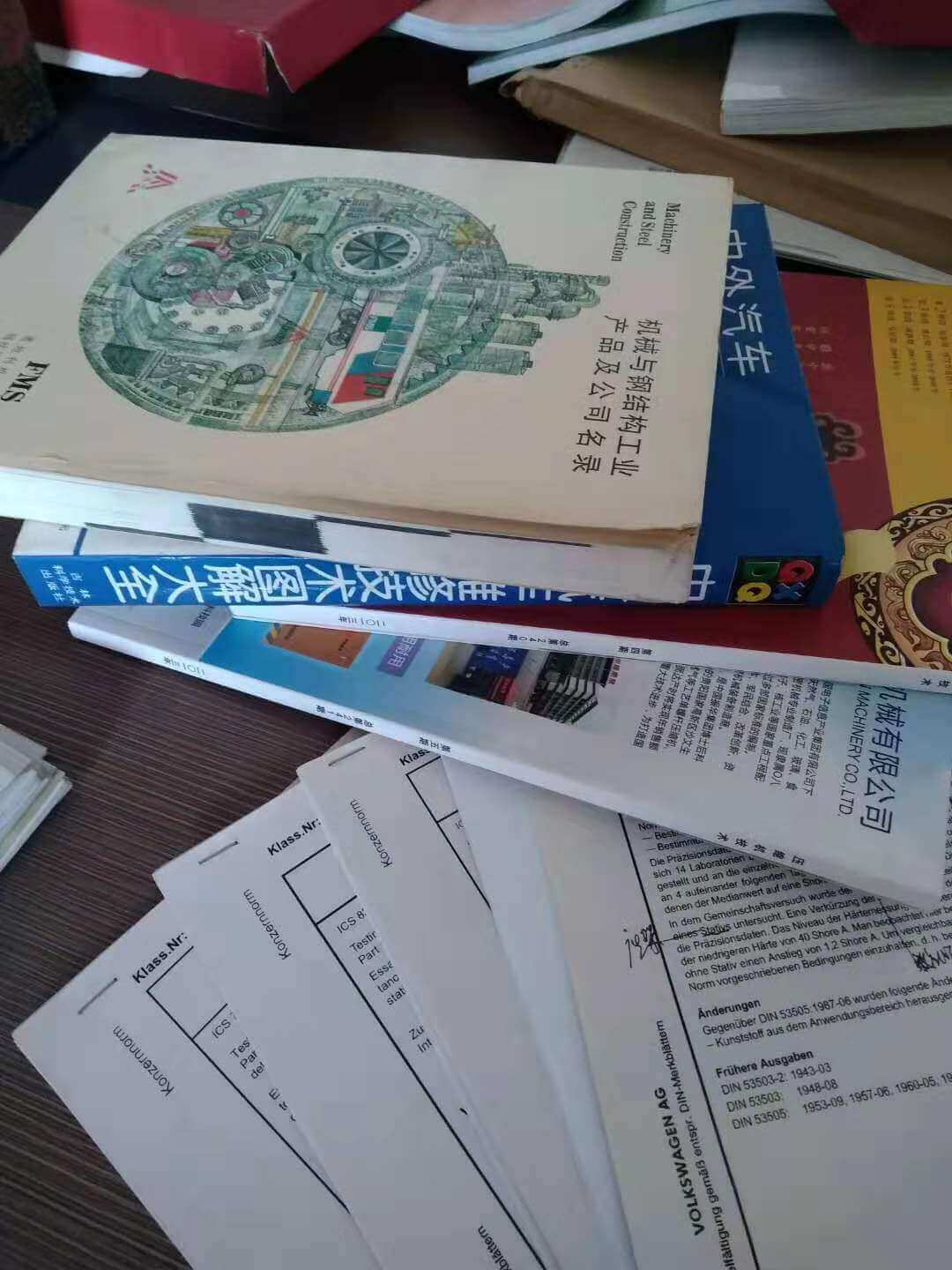 行業(yè)標準翻譯哪家更專業(yè)-斯特的標準翻譯團隊