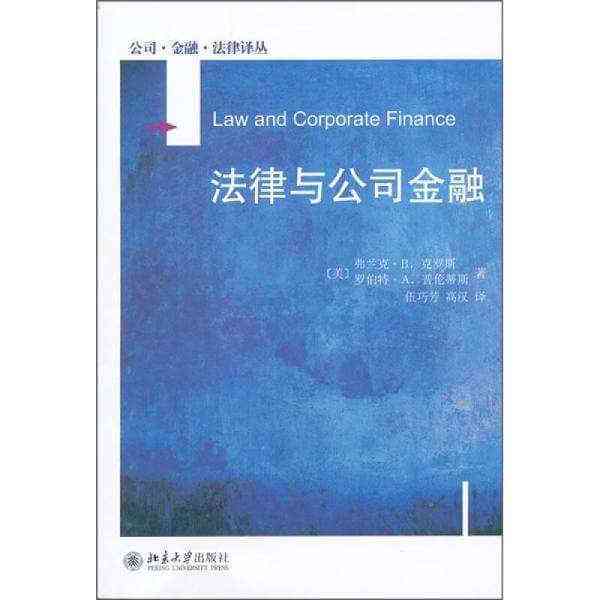 審計報告翻譯的普遍權(quán)威性