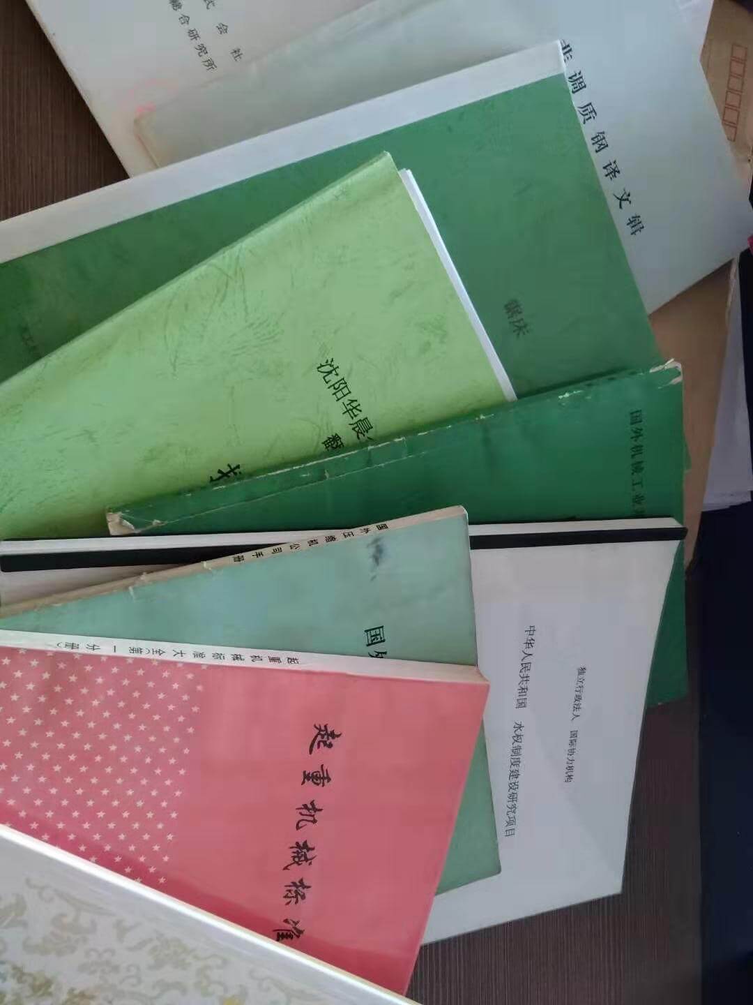 徐州標(biāo)準(zhǔn)的分類(lèi)及標(biāo)準(zhǔn)翻譯服務(wù)-遼寧斯特翻譯公司