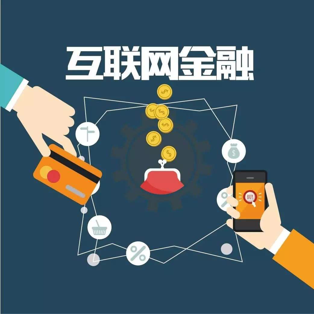 三亞金融翻譯注意事項(xiàng)