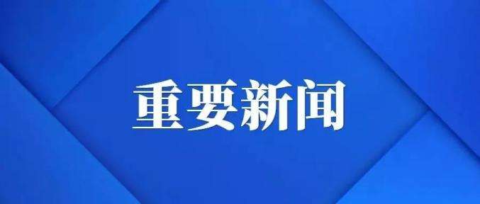 三亞中英對照-疫情期間注意事項