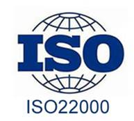 徐州ISO 22000認(rèn)證翻譯 專業(yè)認(rèn)證翻譯公司